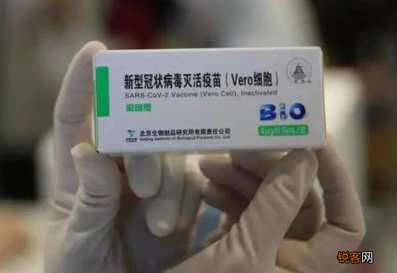 打新冠疫苗发热怎么办