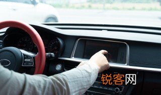 火烧车怎么鉴别