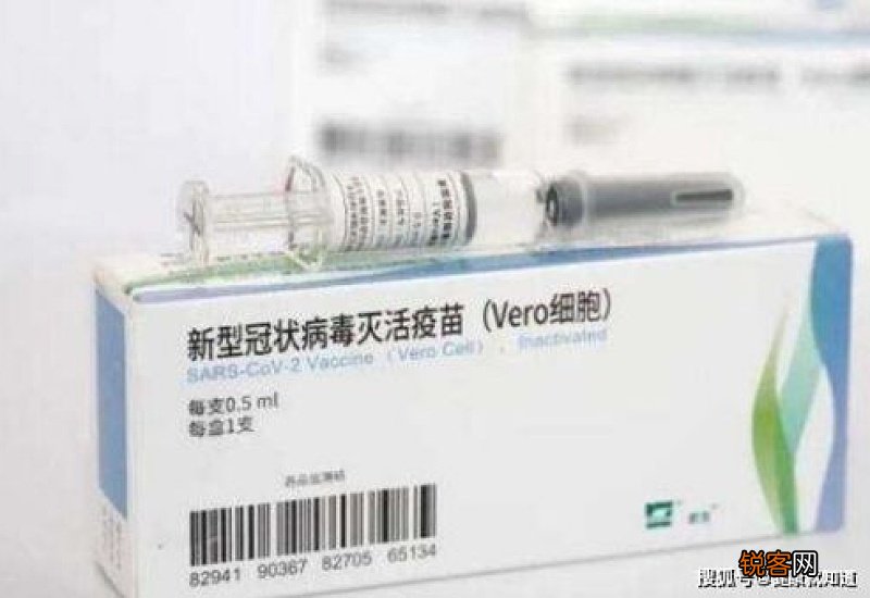 心律不齐能打新冠疫苗吗
