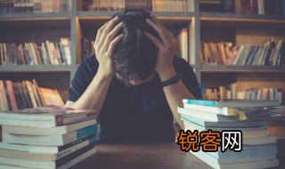 置若罔闻和置之度外 置若罔闻和置之度外的意思