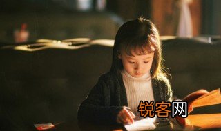 祝鮀之佞意思 祝鮀之佞的意思