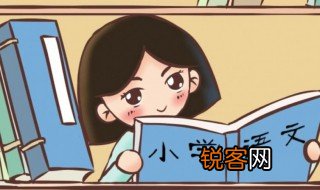 小学二年级好词好句摘抄 关于小学二年级好词好句