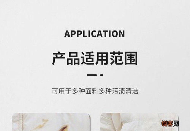 洗衣泡泡纸能去猫毛吗