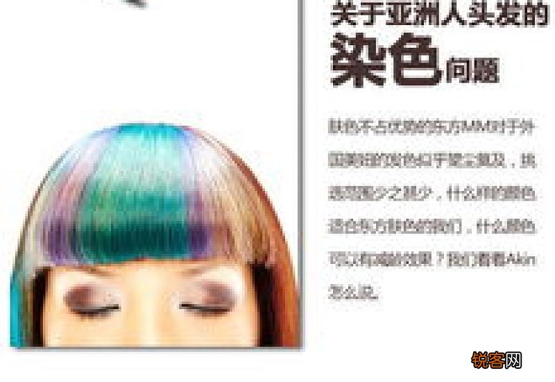 用什么东西可以提亮肤色呢 用什么东西可以提亮肤色