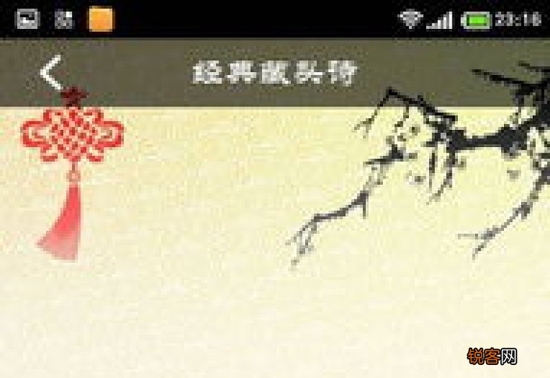 这是我应该做的1000字,这是我应该做的开头