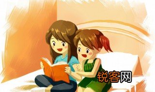 鹏的意思 鹏的意思是什么