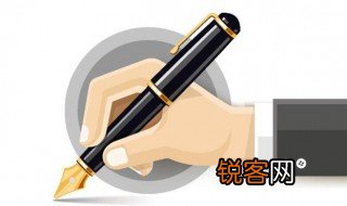 关联是什么意思 关联的含义