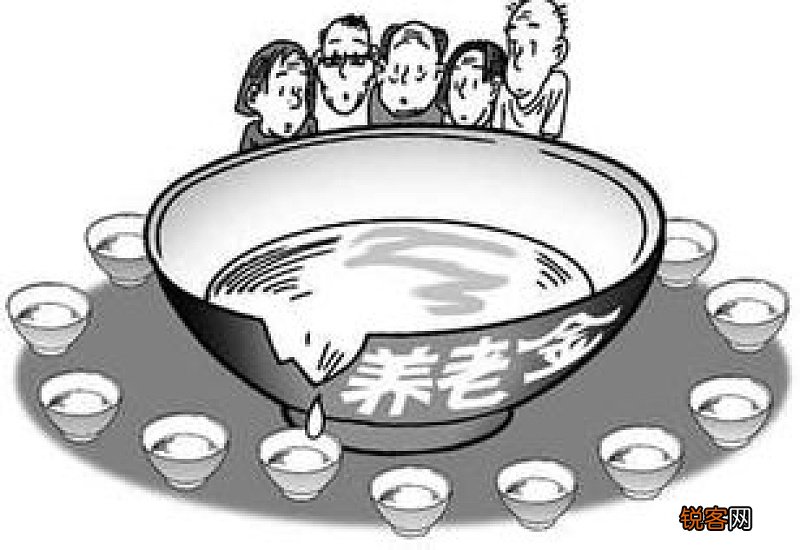 海南养老金上调最新消息2022 海南养老金上调方案细则参考2021
