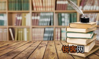 禾的组词 禾怎样组词