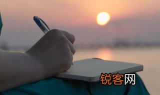 霏是什么意思 霏怎么解释