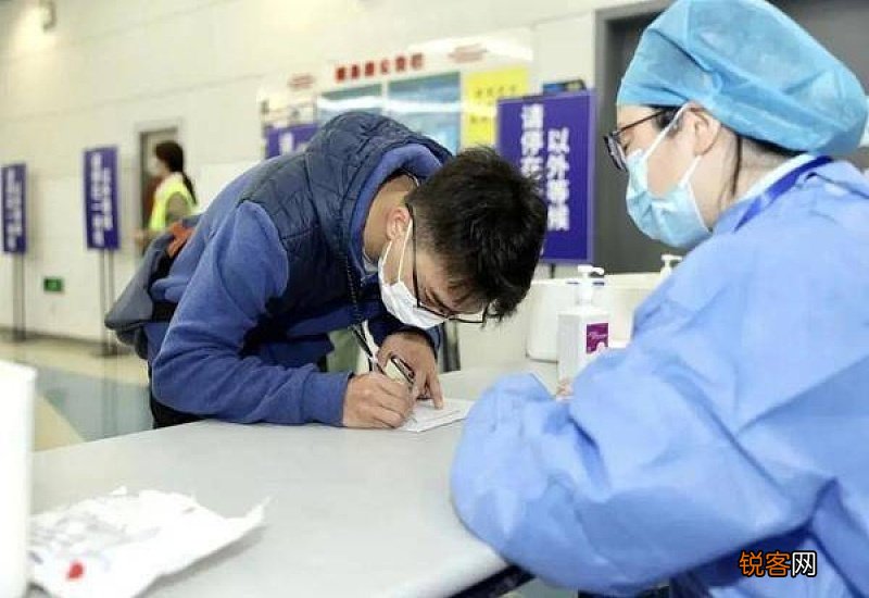 接种新冠疫苗校园可以解封吗