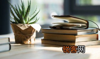 高中好句积累摘抄 高中好句积累摘抄有哪些