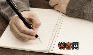 猛烈的意思 猛烈的解释