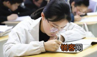 出荷是什么意思 何谓出荷