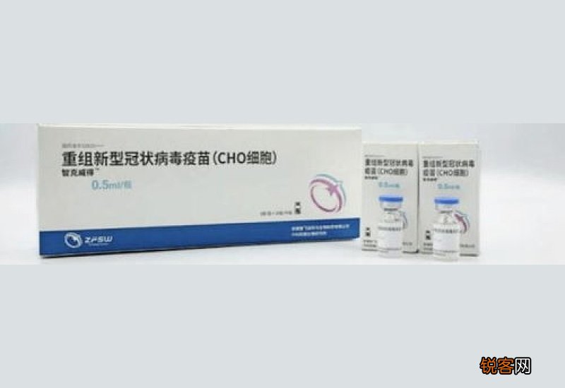 打了新冠疫苗多久能抽烟