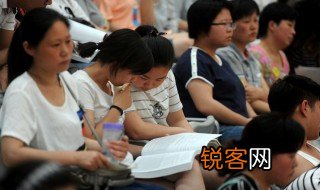 高考生录取是从第一志愿录取吗 高考生录取是否从第一志愿录取