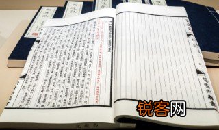 玉垒浮云变古今的上一句是 玉垒浮云变古今的原文及翻译