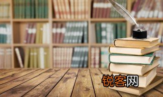匹夫无罪怀璧其罪的意思 匹夫无罪怀璧其罪指什么