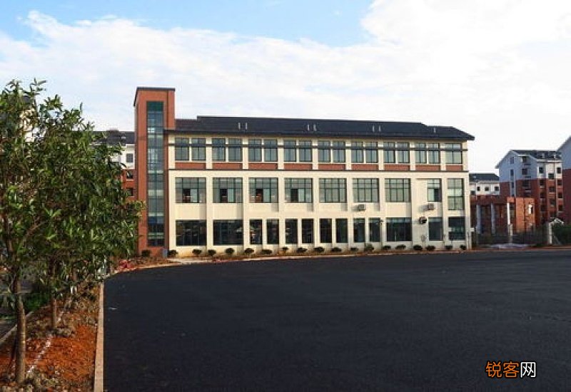 2023绍兴越城区随迁子女小学入学条件 绍兴市越城区小学入学条件