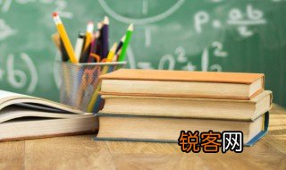 踏破铁鞋无觅处得来全不费功夫的意思 踏破铁鞋无觅处得来全不费功夫的解释
