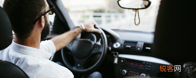 车身车距怎么判断 教你如何正确判断车距