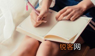 天道轮回的意思 天道轮回的解释