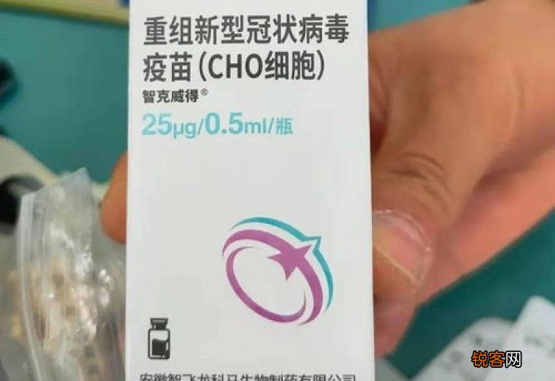 1961年出生能接种新冠疫苗吗