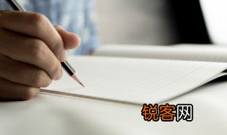 护理职业技能怎么写 如何写护理职业技能