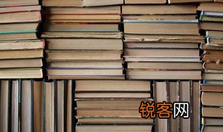 欢天喜地的意思 欢天喜地是什么意思