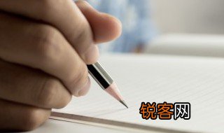关于目标的作文 有关目标的作文