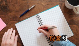 关于欣赏的作文 关于欣赏的作文有哪些