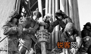 大庆精神内涵 大庆精神的内涵