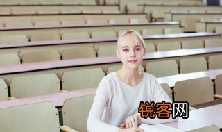 闾是什么意思 闾的意思
