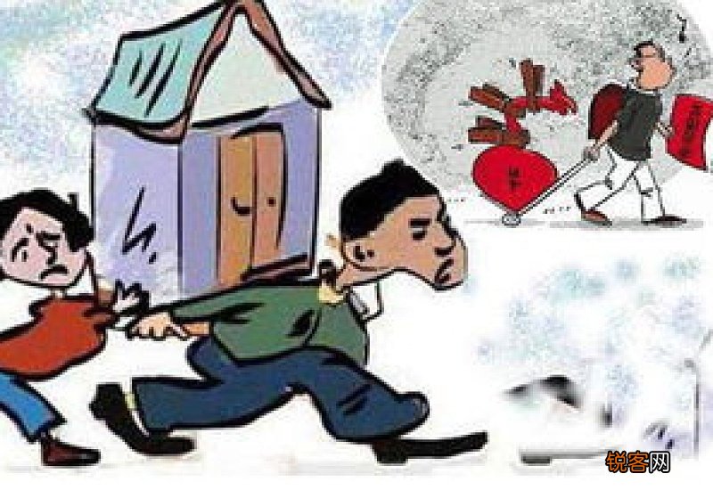 异地调动申请书
