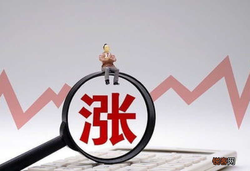 2022年北京养老金上调方案细节更新中 2021年调整待遇标准是多少？