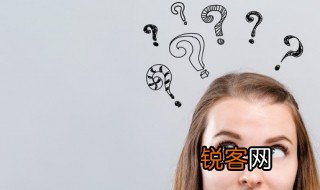 设计院是做什么的 设计院的工作