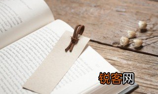 三分似人七分似鬼的意思 三分似人七分似鬼的解释