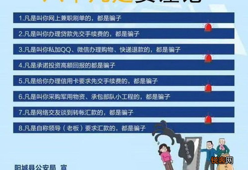 现在不打新冠疫苗以后会收费吗