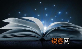 播音主持学什么 播音主持学习内容