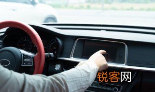 倒车怎么判断车身正和