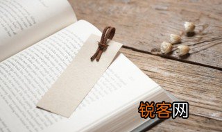 以己之心度人之腹的意思 以己之心度人之腹的意思是什么