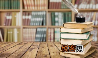 墙头一棵草风吹两边倒是什么意思 墙头一棵草风吹两边倒指什么