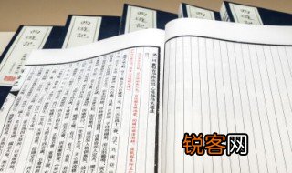 如人饮水冷暖自知的意思 如人饮水冷暖自知是什么意思