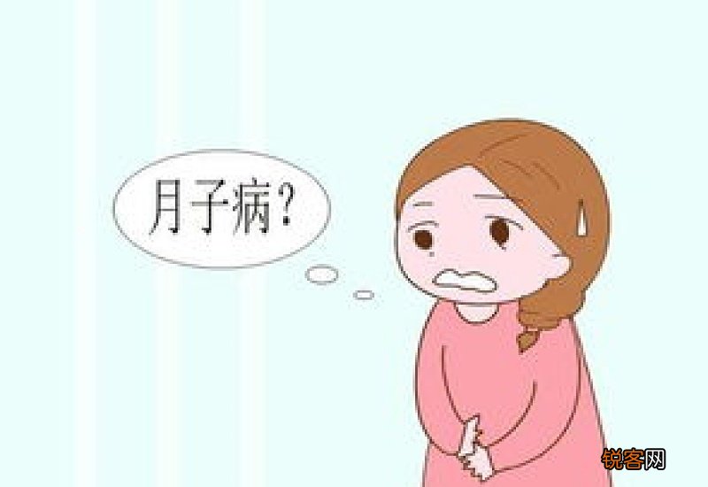 汗蒸能治月子病吗