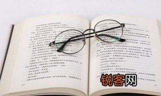 经济学学什么 经济学学习内容