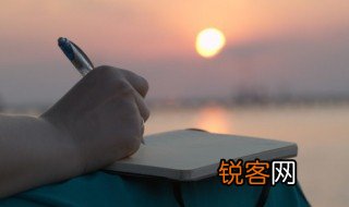 关于努力的作文素材 与努力相关的作文素材