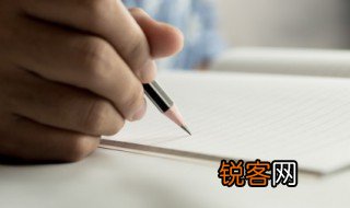 关于历史的作文 与历史相关的作文