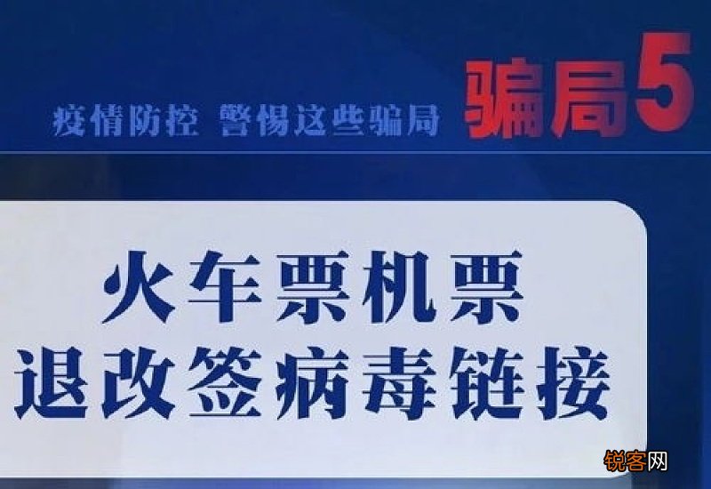 请问打新冠疫苗之前抽烟了没事吧