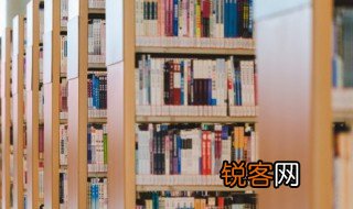 关于成长的作文素材 与成长相关的作文素材