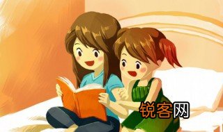 翎的意思 翎的解释